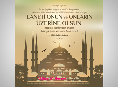 İstanbul'un Fethi, Fatih'in Ayasofya Bedduası