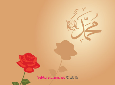 Hz. Muhammed SAV, Gül