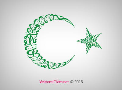 Lâ ilâhe illallah Muhammedun Resûlullah