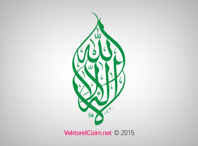 Lâ ilâhe illallah Muhammedun Resûlullah